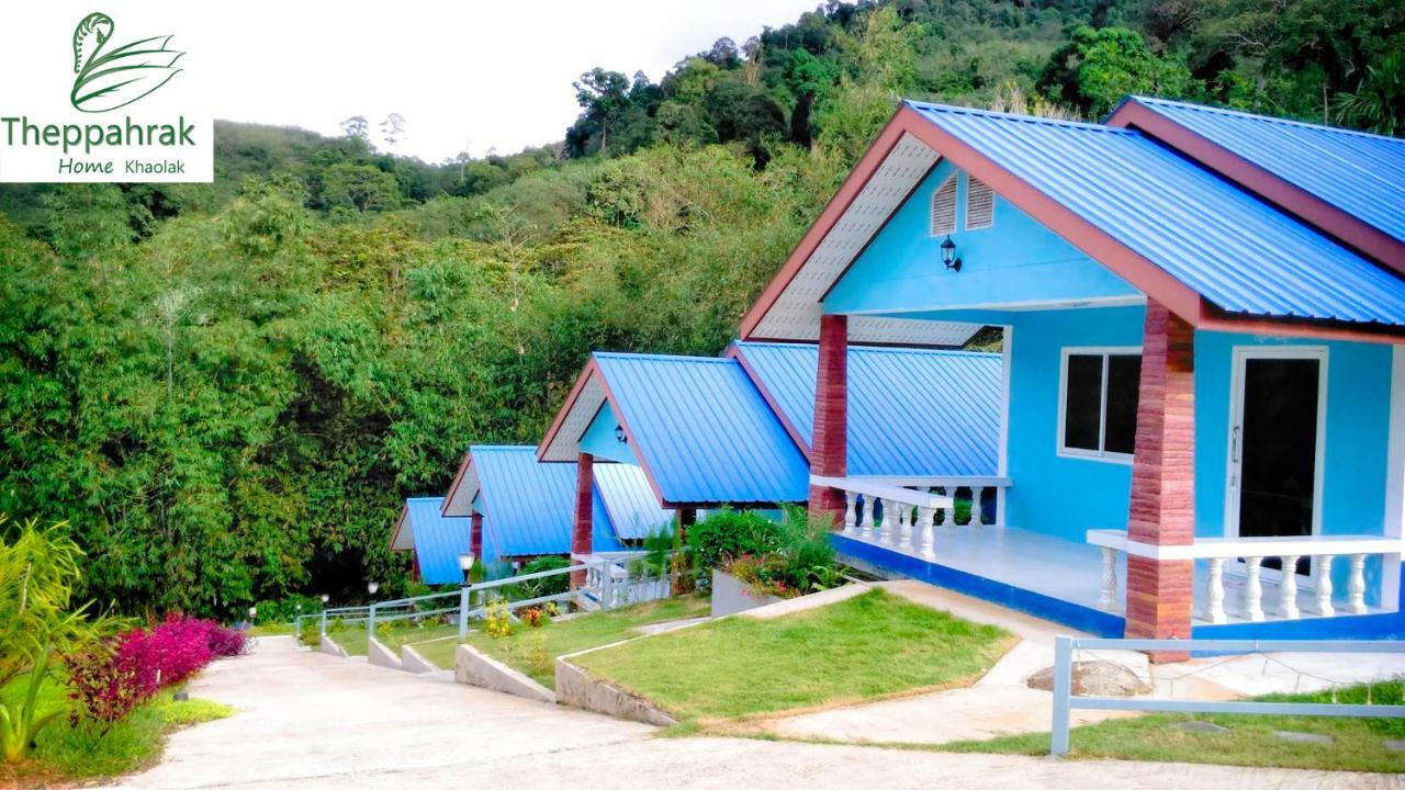 Theppahrak Home Khaolak Khao Lak Zewnętrze zdjęcie