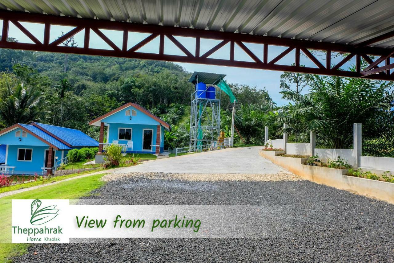 Theppahrak Home Khaolak Khao Lak Zewnętrze zdjęcie