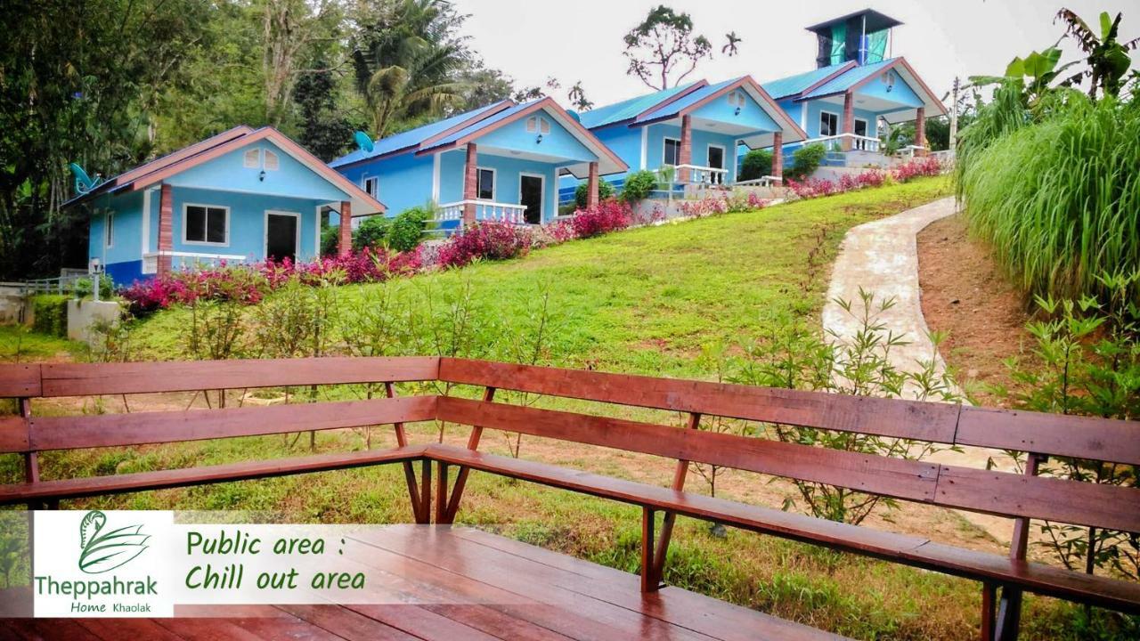 Theppahrak Home Khaolak Khao Lak Zewnętrze zdjęcie