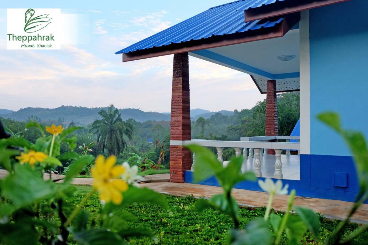 Theppahrak Home Khaolak Khao Lak Zewnętrze zdjęcie