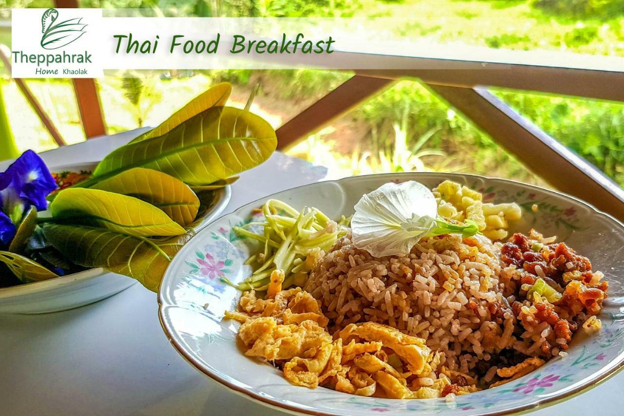 Theppahrak Home Khaolak Khao Lak Zewnętrze zdjęcie