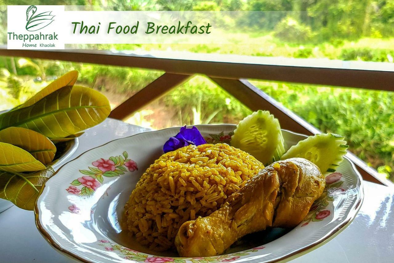 Theppahrak Home Khaolak Khao Lak Zewnętrze zdjęcie