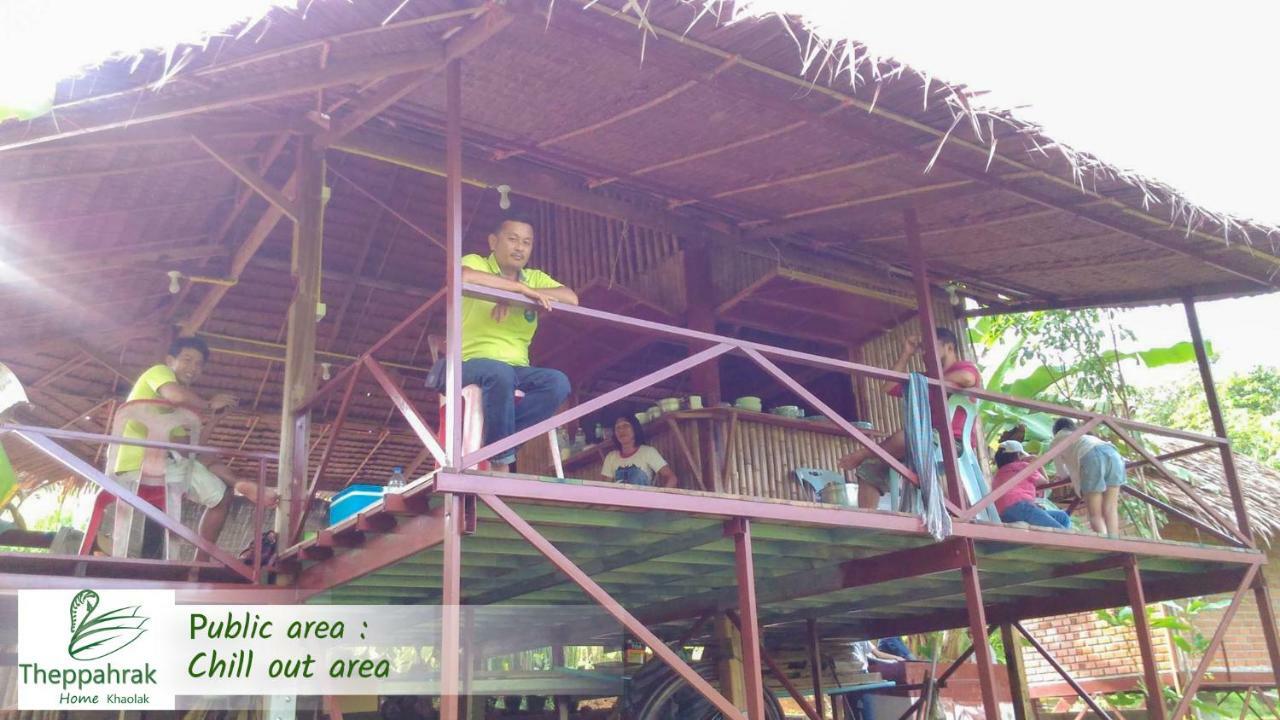 Theppahrak Home Khaolak Khao Lak Zewnętrze zdjęcie