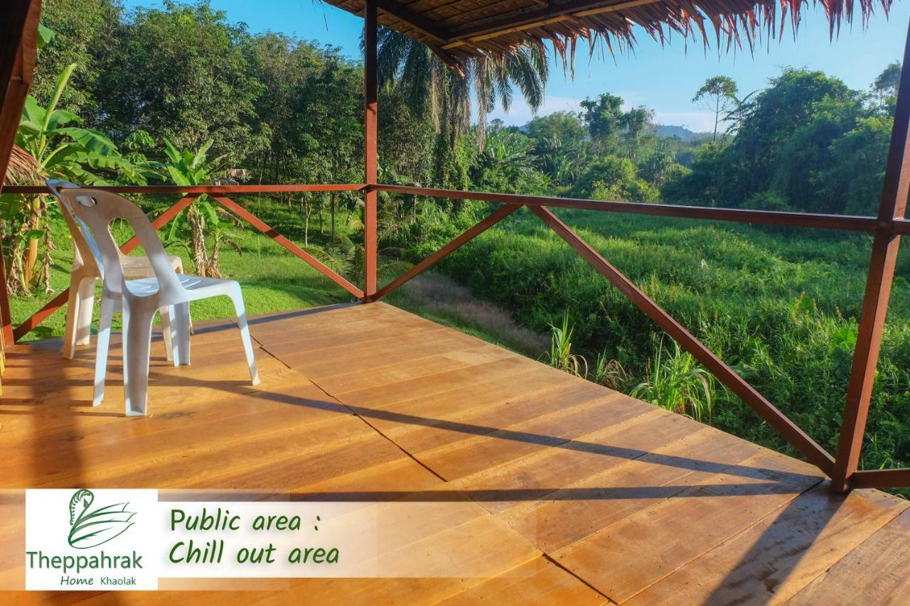 Theppahrak Home Khaolak Khao Lak Zewnętrze zdjęcie