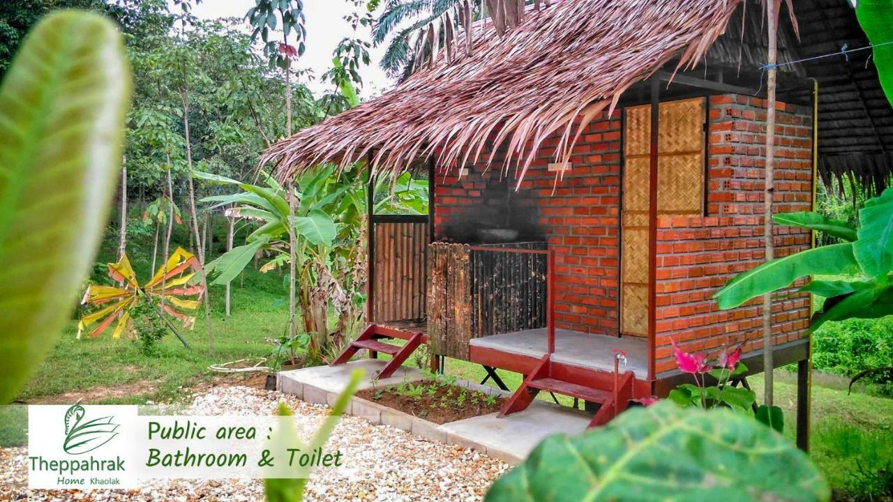 Theppahrak Home Khaolak Khao Lak Zewnętrze zdjęcie