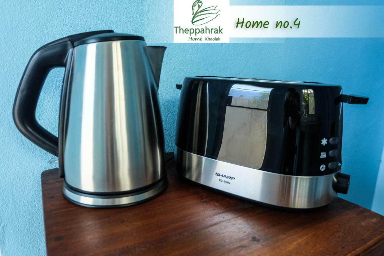 Theppahrak Home Khaolak Khao Lak Zewnętrze zdjęcie