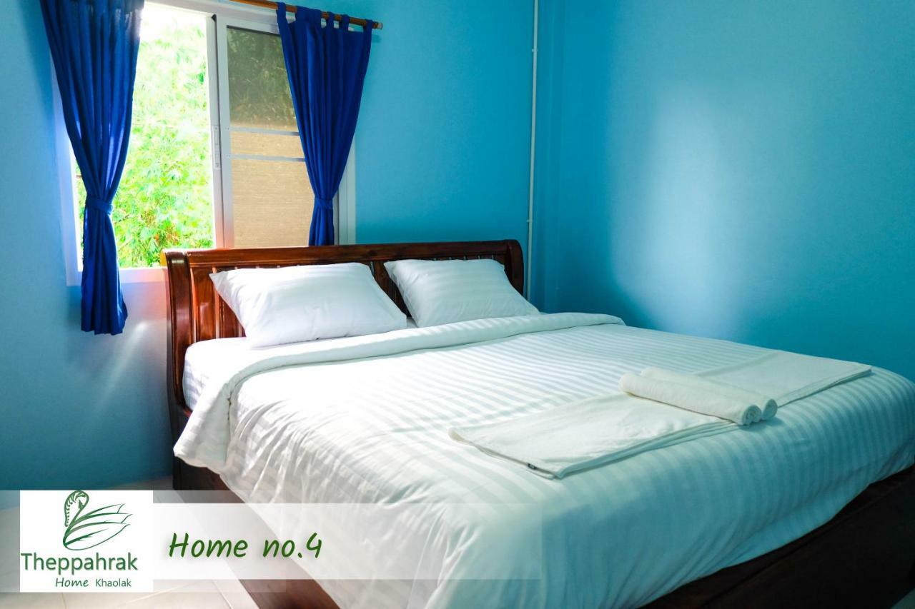 Theppahrak Home Khaolak Khao Lak Zewnętrze zdjęcie