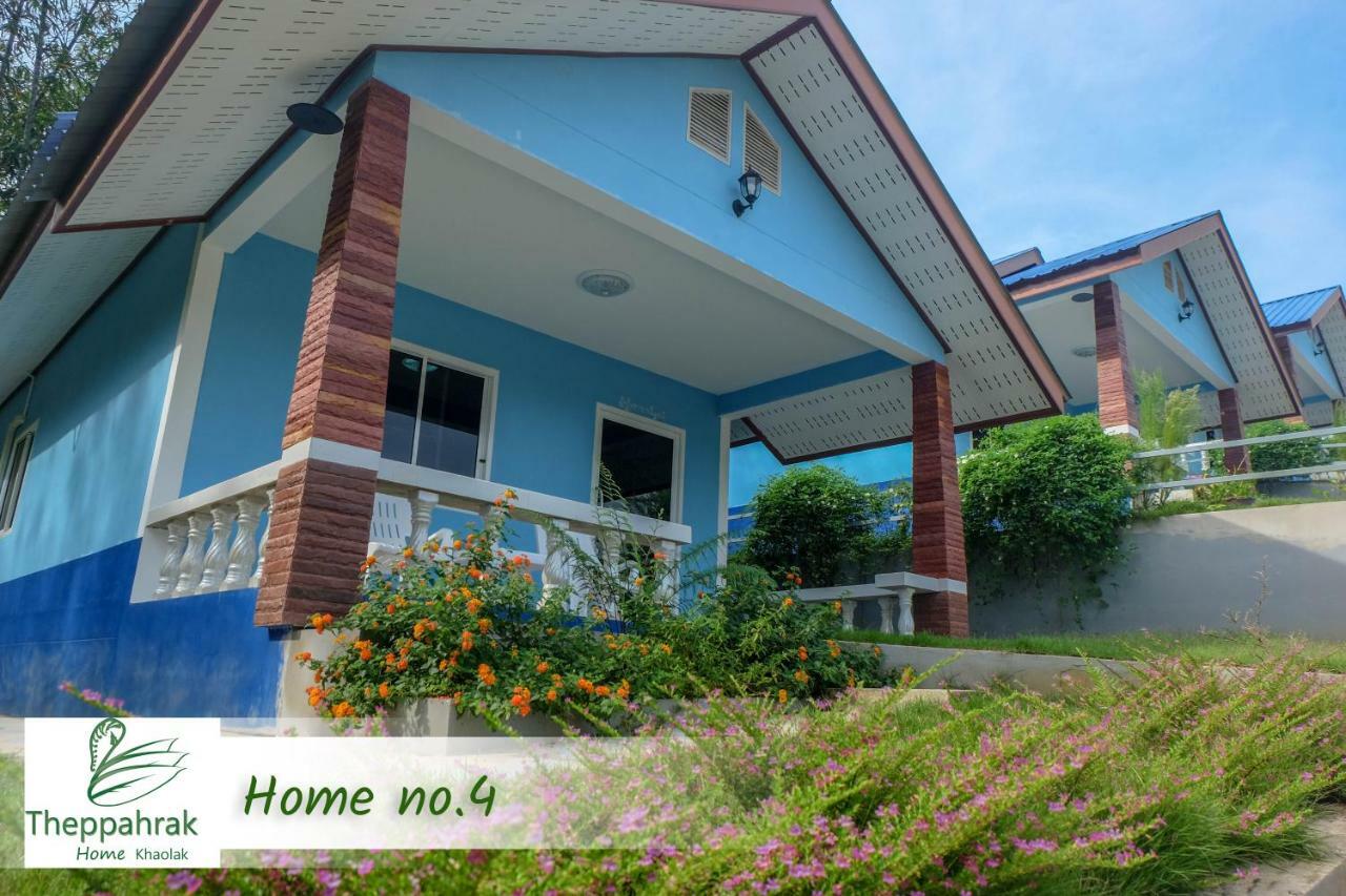 Theppahrak Home Khaolak Khao Lak Zewnętrze zdjęcie
