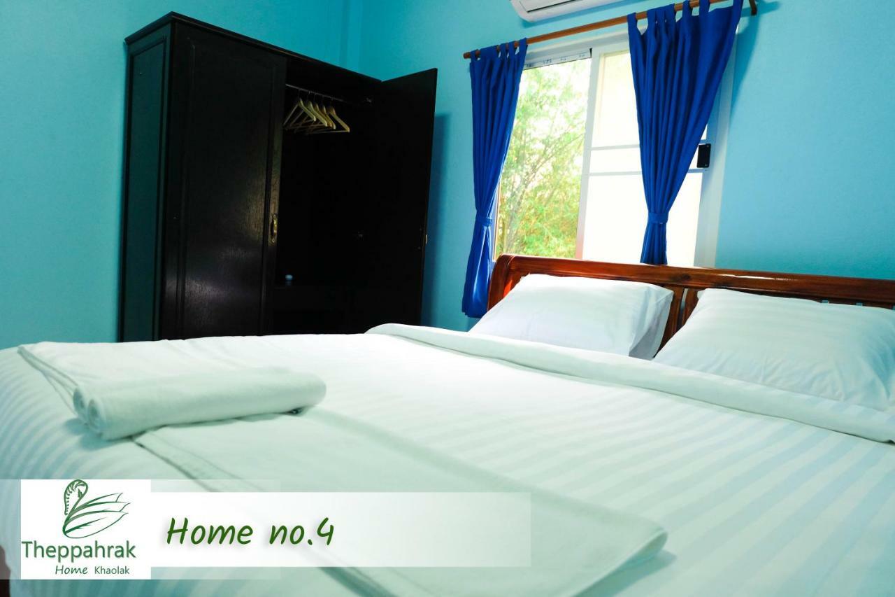 Theppahrak Home Khaolak Khao Lak Zewnętrze zdjęcie