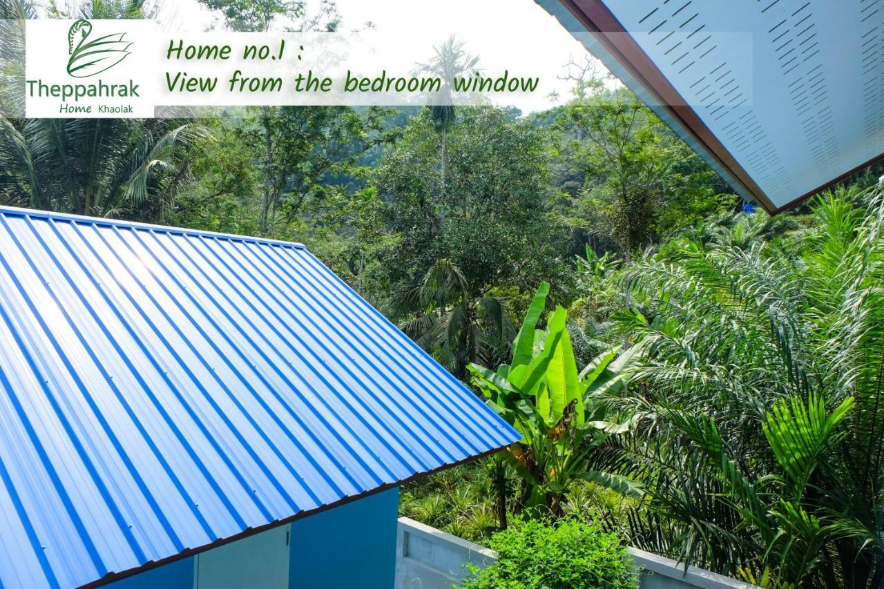 Theppahrak Home Khaolak Khao Lak Zewnętrze zdjęcie