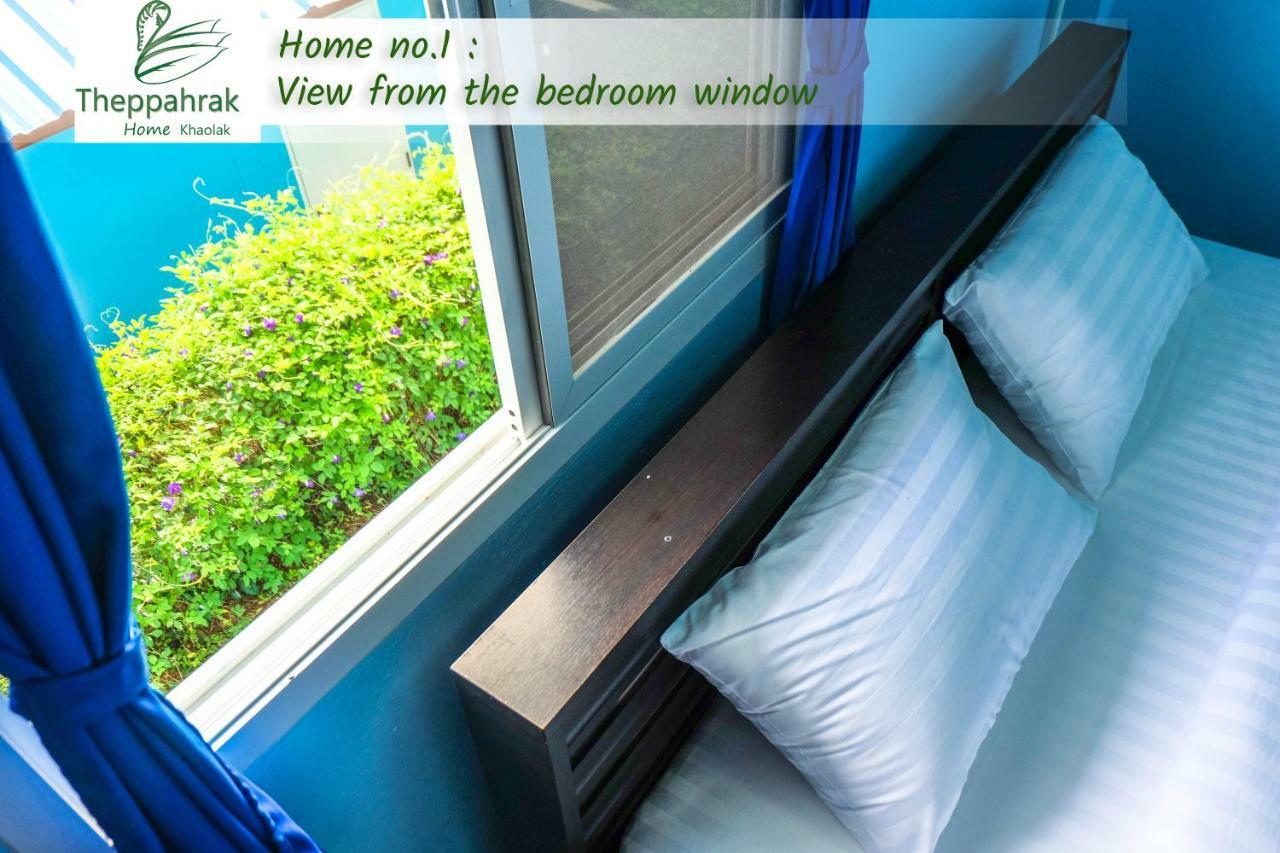 Theppahrak Home Khaolak Khao Lak Zewnętrze zdjęcie