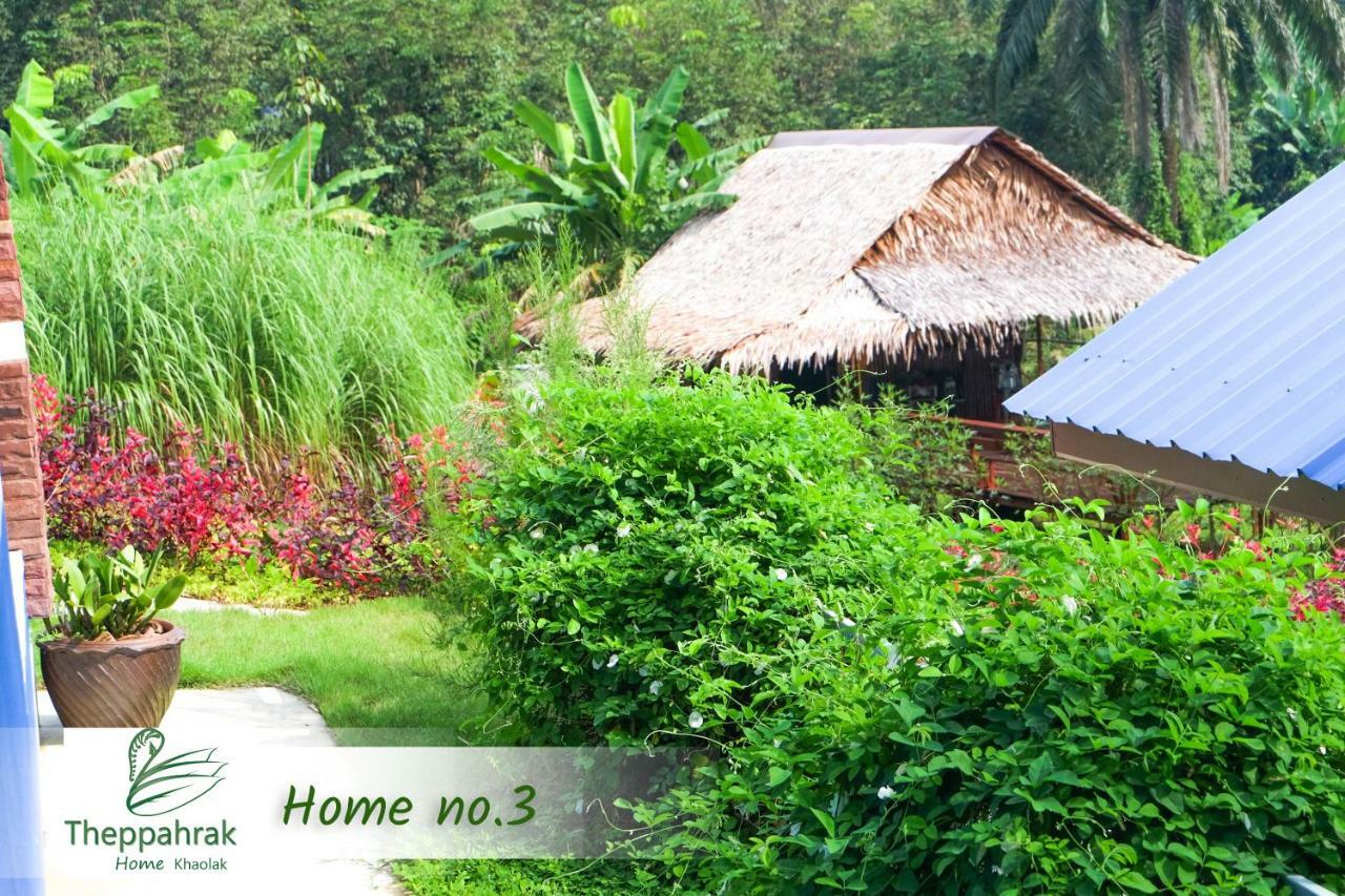 Theppahrak Home Khaolak Khao Lak Zewnętrze zdjęcie
