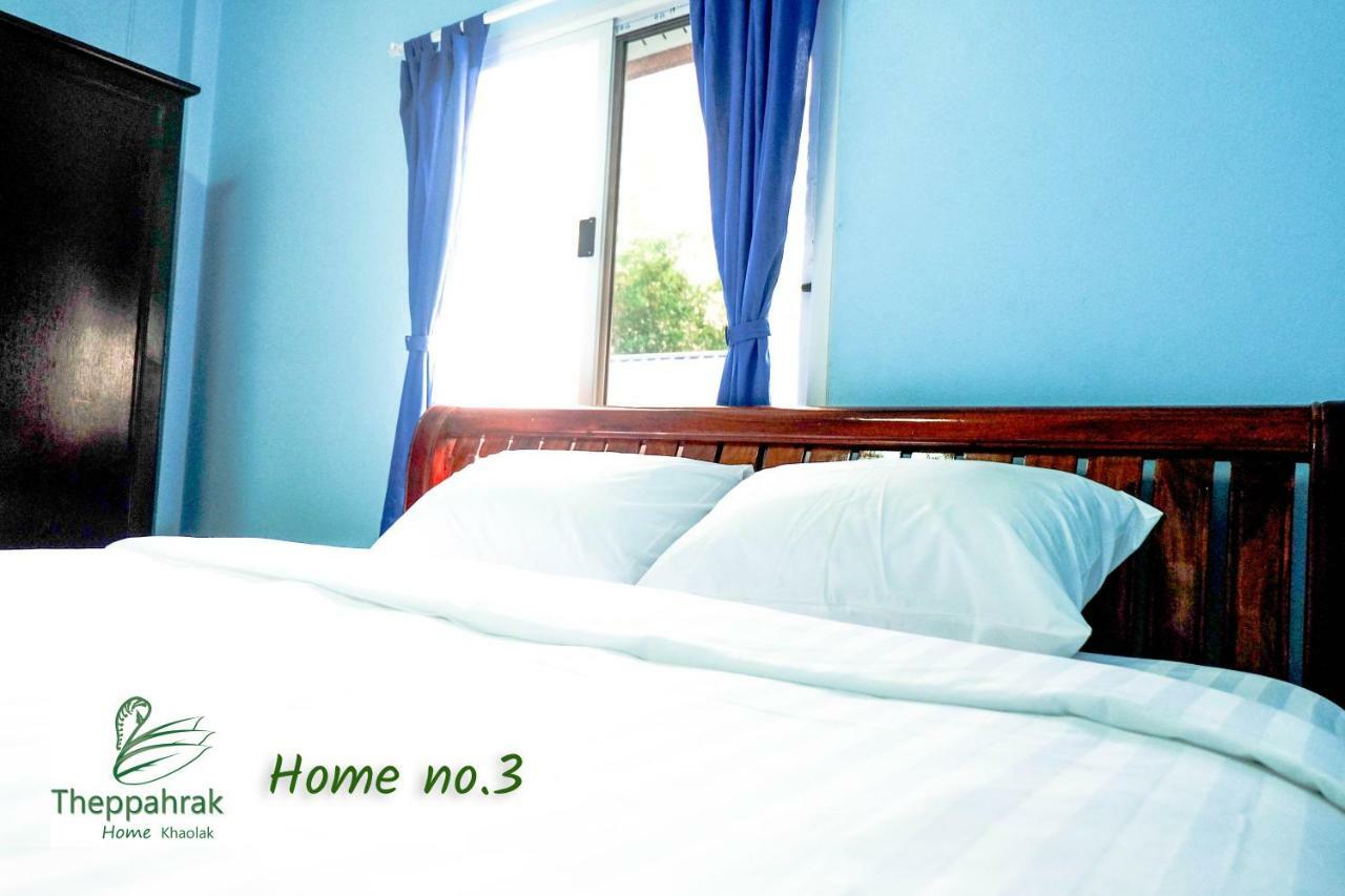Theppahrak Home Khaolak Khao Lak Zewnętrze zdjęcie