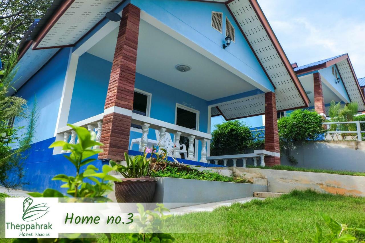 Theppahrak Home Khaolak Khao Lak Zewnętrze zdjęcie