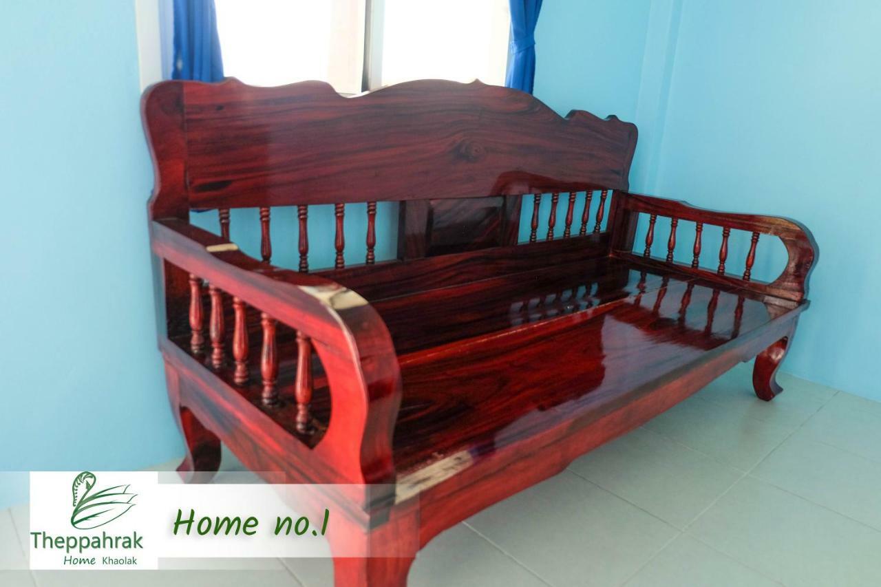 Theppahrak Home Khaolak Khao Lak Zewnętrze zdjęcie