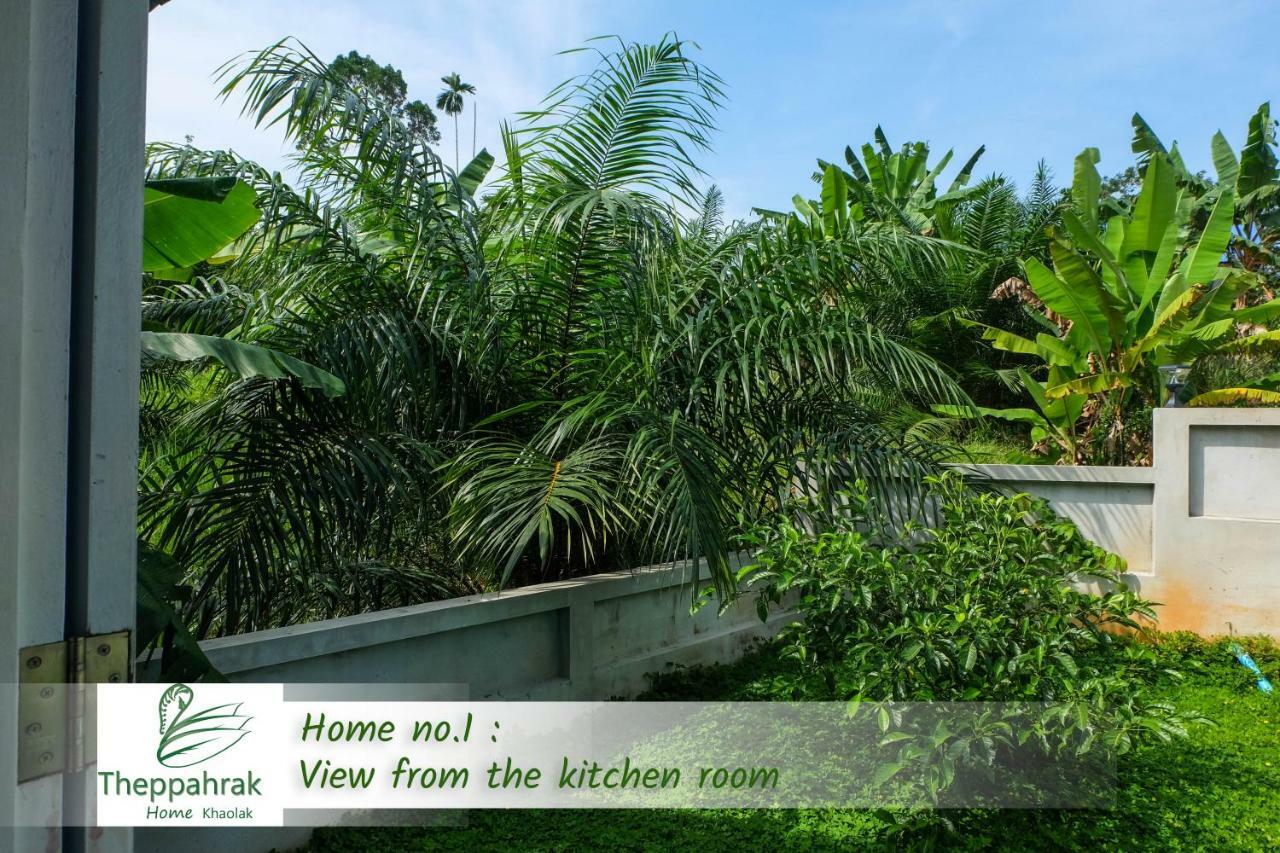 Theppahrak Home Khaolak Khao Lak Zewnętrze zdjęcie