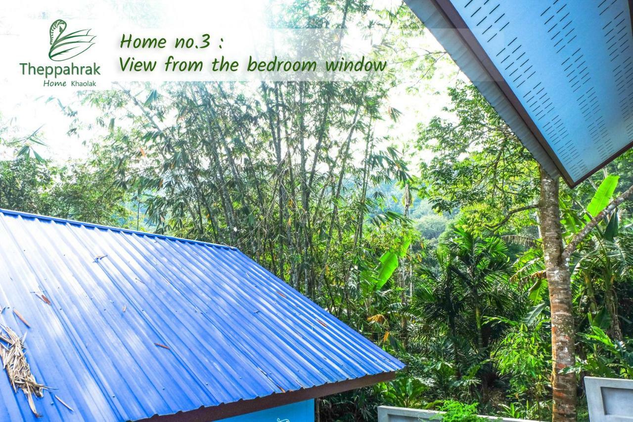 Theppahrak Home Khaolak Khao Lak Zewnętrze zdjęcie
