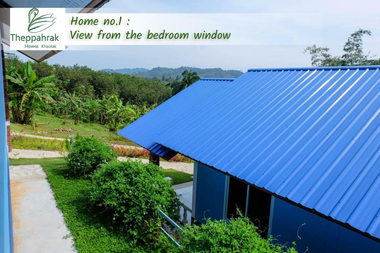Theppahrak Home Khaolak Khao Lak Zewnętrze zdjęcie