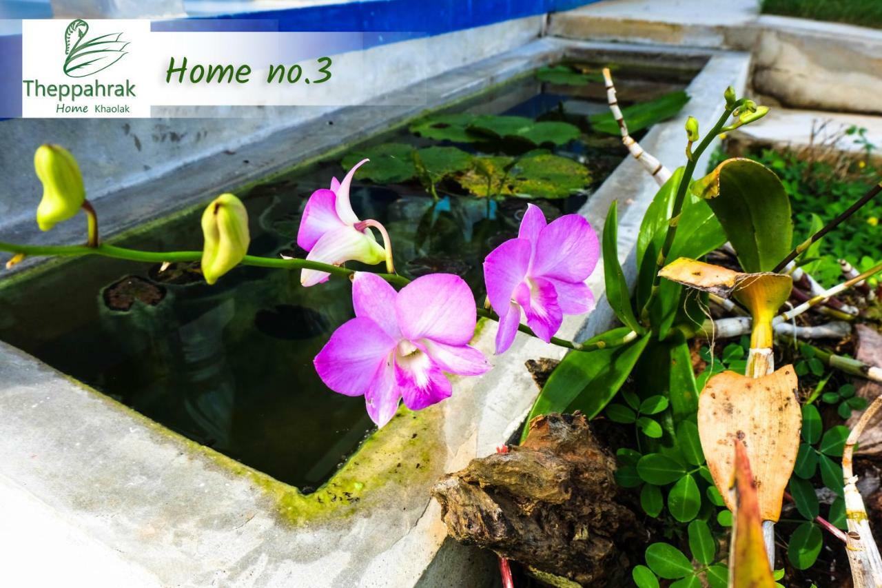 Theppahrak Home Khaolak Khao Lak Zewnętrze zdjęcie