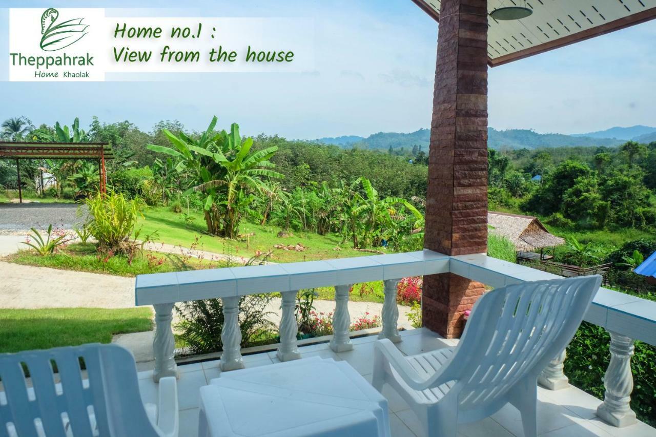 Theppahrak Home Khaolak Khao Lak Zewnętrze zdjęcie