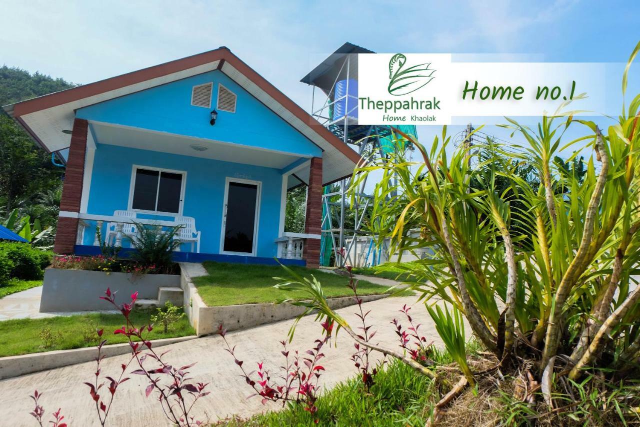 Theppahrak Home Khaolak Khao Lak Zewnętrze zdjęcie
