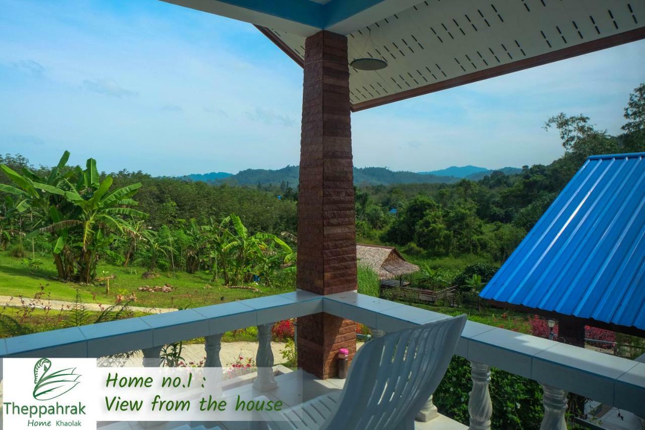 Theppahrak Home Khaolak Khao Lak Zewnętrze zdjęcie
