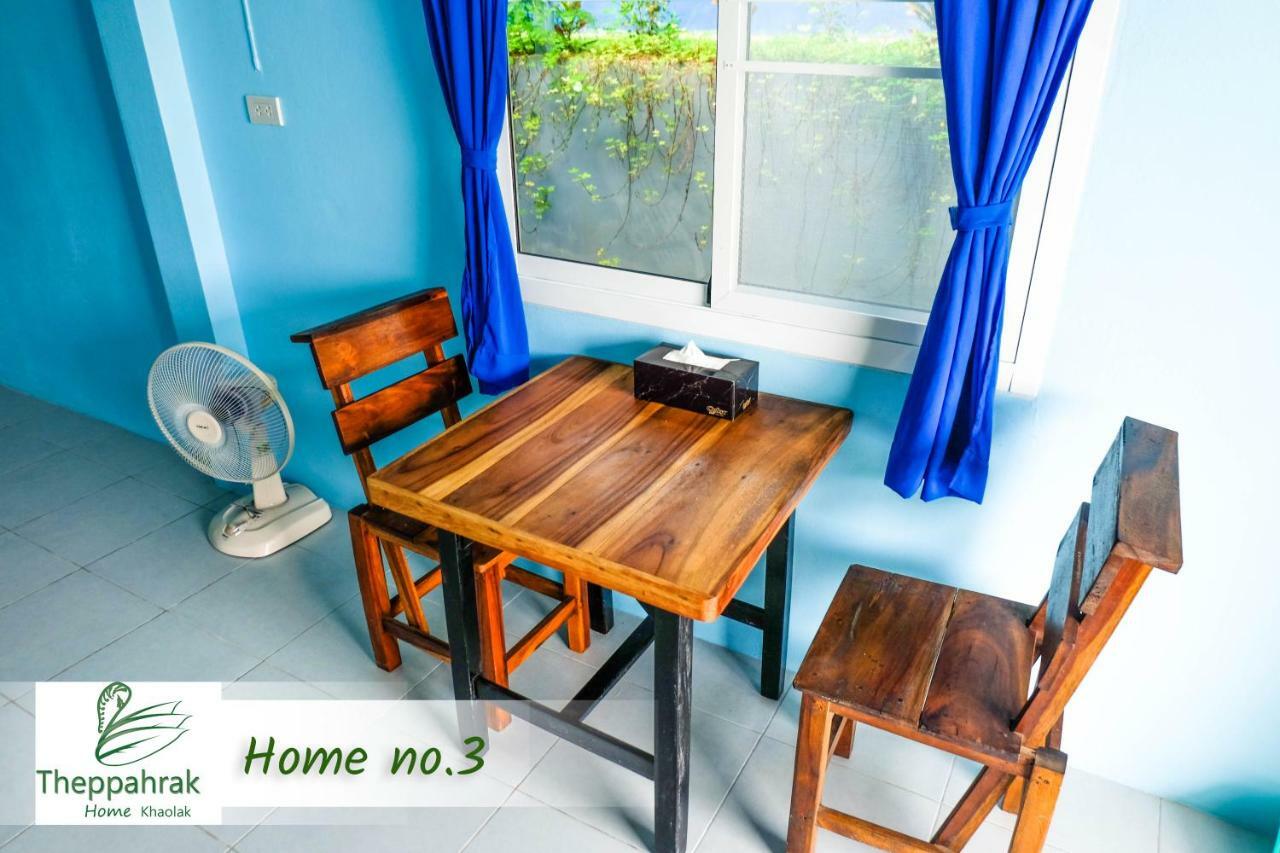 Theppahrak Home Khaolak Khao Lak Zewnętrze zdjęcie