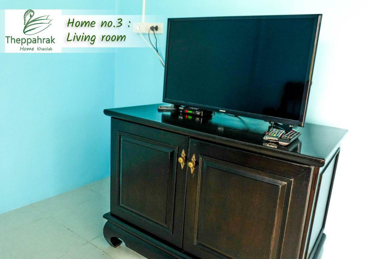 Theppahrak Home Khaolak Khao Lak Zewnętrze zdjęcie