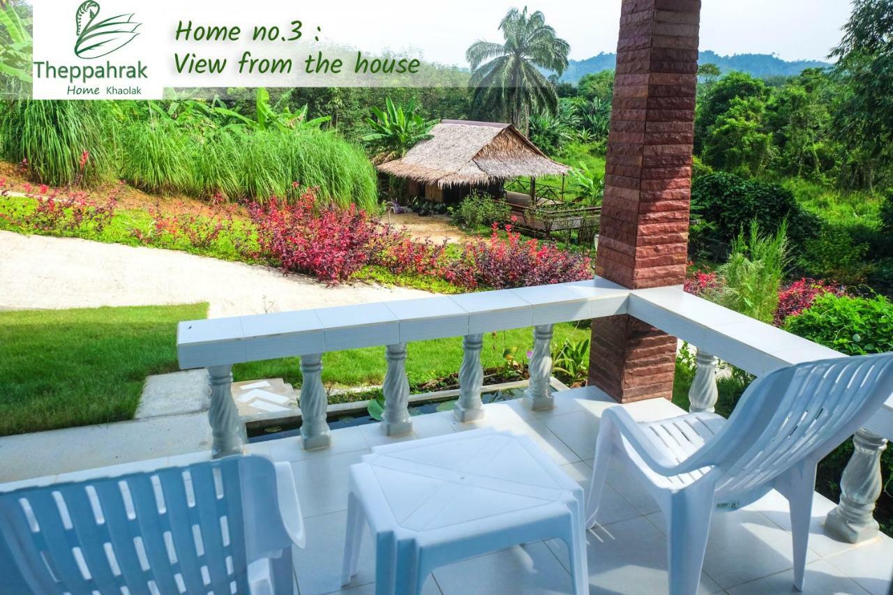 Theppahrak Home Khaolak Khao Lak Zewnętrze zdjęcie