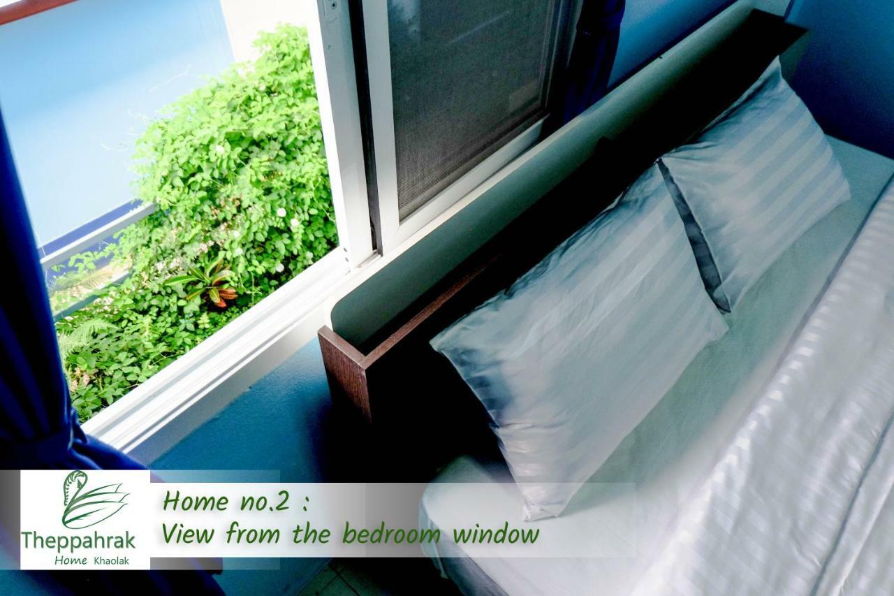 Theppahrak Home Khaolak Khao Lak Zewnętrze zdjęcie