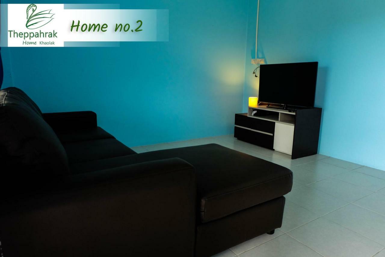 Theppahrak Home Khaolak Khao Lak Zewnętrze zdjęcie