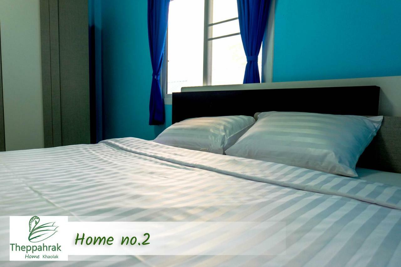 Theppahrak Home Khaolak Khao Lak Zewnętrze zdjęcie