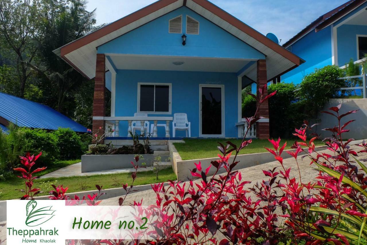 Theppahrak Home Khaolak Khao Lak Zewnętrze zdjęcie