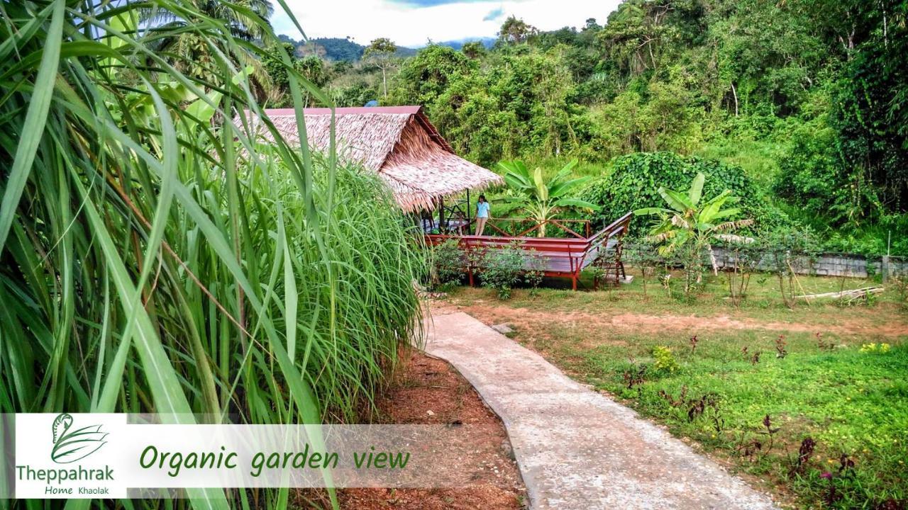 Theppahrak Home Khaolak Khao Lak Zewnętrze zdjęcie